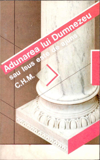 Adunarea lui Dumnezeu sau Isus este de ajuns
