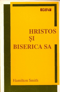 Hristos şi Biserica Sa